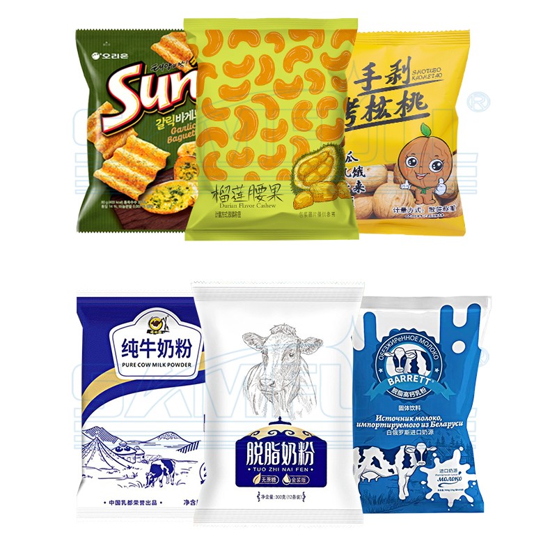 顆粒類產(chǎn)品自動(dòng)稱重包裝機(jī)